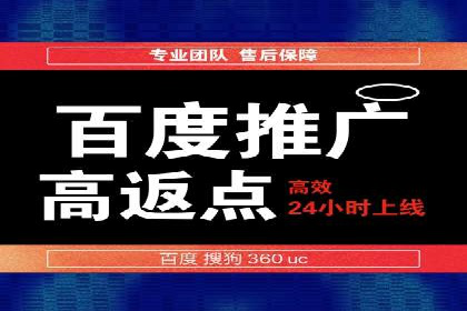 代理开户案例中的业务创新解析